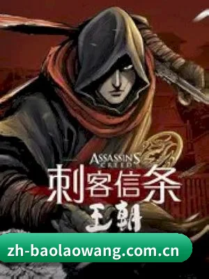 🍉 关于我们 - 体育资讯内容服务